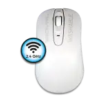 Man & Machine C Mouse Washable Wireless Hygiene Maus